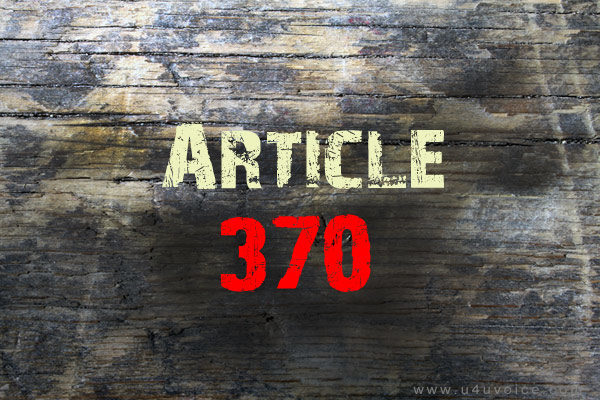 sc judgement on article 370